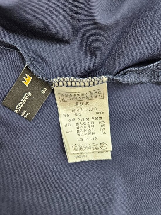 New Jean-Michel Basquiat Blue Shirt Womens 90 Aerocool UV Protection - Picture 7 of 8